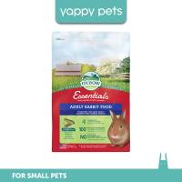 Oxbow Essentials Adult Rabbit Food 5lb/10lb