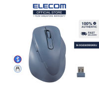 ELECOM EX-G Ergonomic Silent Wireless Mouse USB Receiver Dongle Comfortable Silent Click Laptop PC Windows Comfortable