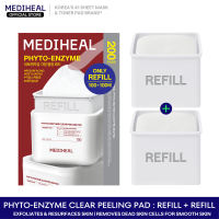 MEDIHEAL NEW Daily Toner Pad 2.0 REFILL+ REFILL [Madecassoside|Collagen|Teatree|Vitamin C|Phyto-enzyme|PDRN] 200P