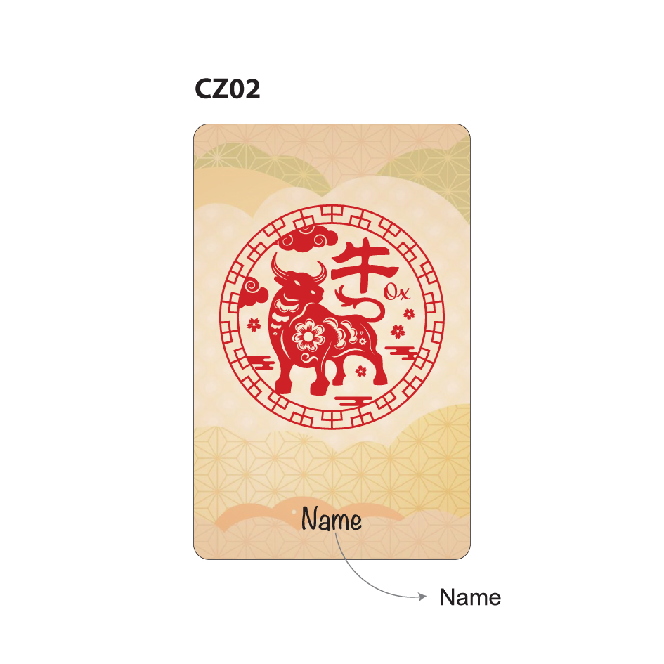 Chinese Zodiac EZ link Card Gift