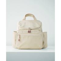 Skip Hop Forma Next Diaper Backpack | Lightweight Baby Changing Bag with Organizer Pouches