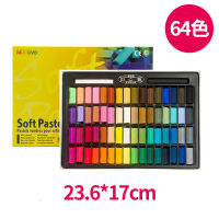 DUKEEN Korea Mungyo Soft Pastel Drawing Art Pastel 24/32/48/64 Colors Set Square Mini Colored Chalk