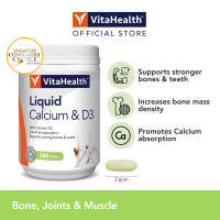 VitaHealth Liquid Calcium & D3 [EXP 02-2029] - Bones  Teeth Easy Absorbable(Liquid filled softgel) Halal