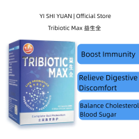 YI SHI YUAN Tribiotic Max – Advanced Probiotics + Prebiotics + Postbiotics | 60 Capsules | Gut Health Digestive Support & Immunity Booster