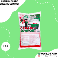 Premium Grade Organic Compost (Approx. 2kg) 5L