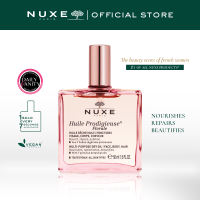 NUXE Huile Prodigieuse Florale Multi-purpose Dry Oil 50ml - NourishesRepairsBeautifies [All Skin Types-Face Body Hair]