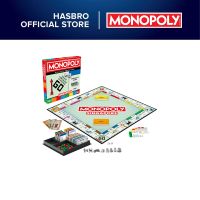 Monopoly Board Game Refresh 2026 (Singapore edition) Classic Game with Storage Tray and Larger Tokens Family Games 8+