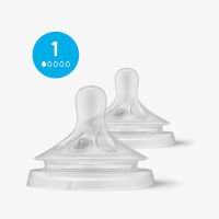 Philips Avent Natural Response Nipple (2 Pack) - Assorted Sizes