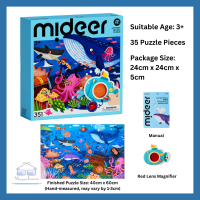 [SG STOCK] Mideer All Puzzles Christmas Present (First Puzzle / Level Up / Gift Box / Magnetic Game) Children Kid Gift