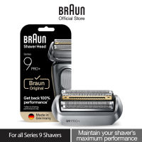 Braun Series 9 96M Electric Shaver Head Foil & Cutter Replacement Cassette Compatible with Electric Shaver Series 9 Models
