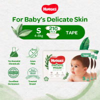 Huggies Platinum Naturemade S 70s Tape Diapers Case