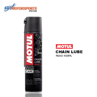 MOTUL MC Care C2 Chain Lube Road Spray 400ml Motorcycle Motorbike Motor
