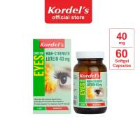 Kordels High-Strength Lutein 40 mg 60 Softgels