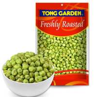 Tong Garden Delight Nuts 1kg Pack (Peanuts / Broad Beans / Green Peas)