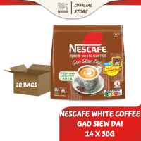 [Carton] NESCAFE White Coffee Gao Siew Dai (14 x 30g)