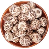 Dried Mushroom Black/White/Big White/Pearl Flower/Japan Mei Shan Mushroom 3-4cm/6+-cm/2cm+-/3+- 200G/250G