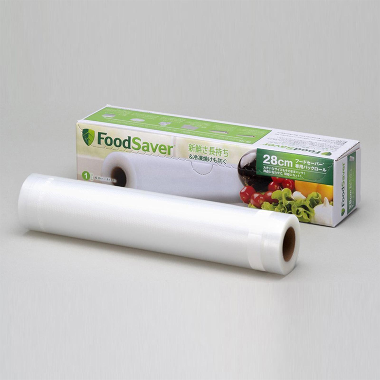 FoodSaver 2-Roll Pack Expandable Pleated Heat-Seal Rolls