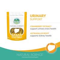 Oxbow Natural Science Small Animal Supplements | Rabbit Guinea Pig Chinchilla Hamster Gerbil Digestive Joint Urinary Multi Vitamin C Skin Coat Papaya Support