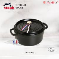 STAUB Cast Iron Round Cocotte 24cm/3.8L - Made In France