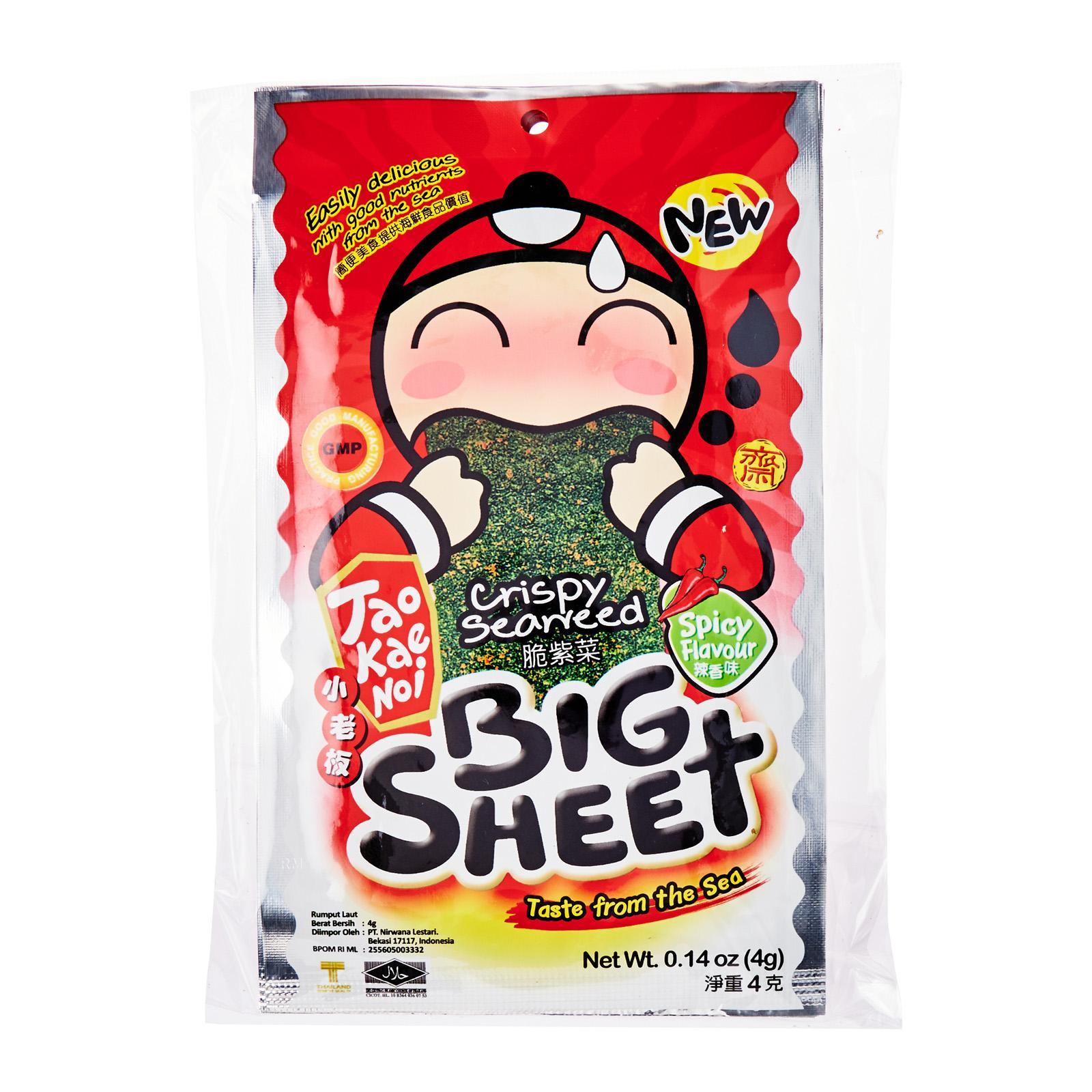 Tao Kae Noi Seaweed Big Sheet Spicy Flavour 4g Pack Lazada Singapore