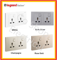 Legrand Galion Socket Standard Multistandard Champagne Rose Gold Dark Silver White GSE