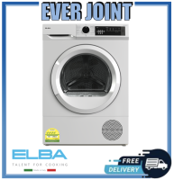[Free Disposal] Elba EBD781HVT || EBD 781H VT [7kg] Front Load Heat Pump Dryer