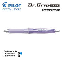 PILOT Dr. Grip G-Spec Ergonomic Ballpoint Pen 0.5mm 0.7mm (BDGN60EF/BDGS60R) Black Ink - Blister pack