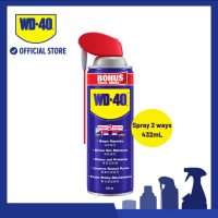 WD-40® Multi-Use Product Smart Straw - Penetrant & Lubricant Spray Stain Remover