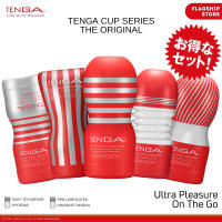TENGA The Original Vacuum Cup Bundle Sex Toy For Men Male Masturbator