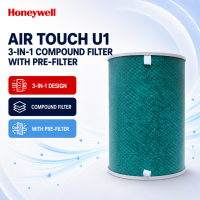 Honeywell Air Touch U1 3-in-1 Compound Filter with Pre-Filter HEPA H13 Filter & Activated Carbon Filter | Anti-Bacterial | Removes 99.99% Allergens Pollutants PM2.5 VOCs Smoke Toxic Fumes&Odour