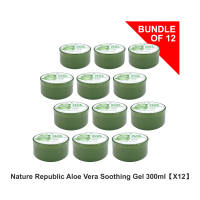(BUNDLE of 3/6/9/12) Nature Republic Aloe Vera Soothing Gel 300ml RELBE BEAUTY