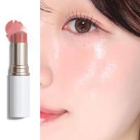 HINCE TRUE DIMENSION RADIANCE BALM 10g(7 SHADES)