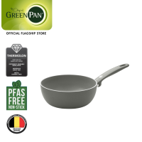 GreenPan Cambridge 20cm Chef Pan w/o Lid Quartz Grey [PFAS FREE]