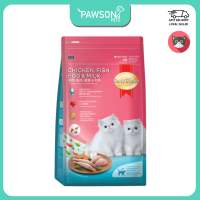 SmartHeart Dry Cat Food (7kg / 10kg) - Chicken & Tuna Sterilised Formula Mother & Baby Kitten Mackerel Salmon Seafood Tuna & Shrimp