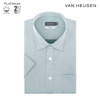 Van Heusen Platinum 100% Egytian Cotton Short Sleeve Business Shirt