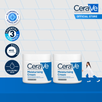 CeraVe Moisturising Cream for Dry to Very Dry Skin (50ml | 177ml | 454g | Twin Pack 454g x2)