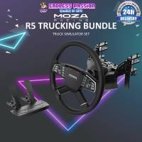 Moza Trucking Bundle Racing Wheel and Pedals for PC - RS071
