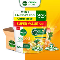 Dettol Propod™ All-in-One Laundry Capsule Assorted Variants 56s Refill Pack Bundle of 6