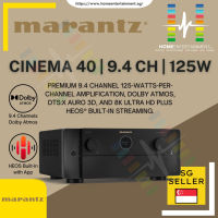 Marantz Cinema 40 | Premium 9.4 channel 125W-per-channel amplification Dolby Atmos DTS:X Auro 3D and 8K Ultra HD plus HEOS® Built-in streaming. CINEMA 40 is a statement piece and reference level AV Amplifier.