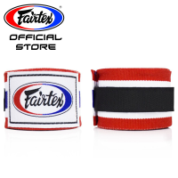 Fairtex MuayThai/ Boxing HandWraps
