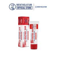 Mentholatum Deep Heating Rub Pain Relieving Analgesic 94.4g