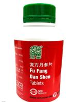 NATURES GREEN FU FANG DAN SHEN PIAN 500 TABLETS  绿叶 复方丹参片 500 片