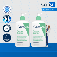 CeraVe Foaming Cleanser - For Normal to Oily Skin (88ml | 236ml | 473ml | Twin Pack 473ml x2)​