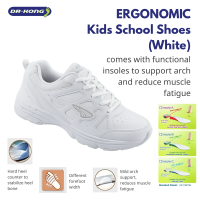 Dr. Kong Health School Shoes – Arch Support & Comfort (White) DK-C723T001E3-WHT
