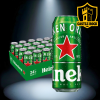 Heineken Lager Beer Can 24 X 490ml (BBD 09/2027)