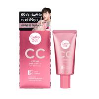 [SG] Cathy Doll Speed White CC Cream SPF50+ PA+++