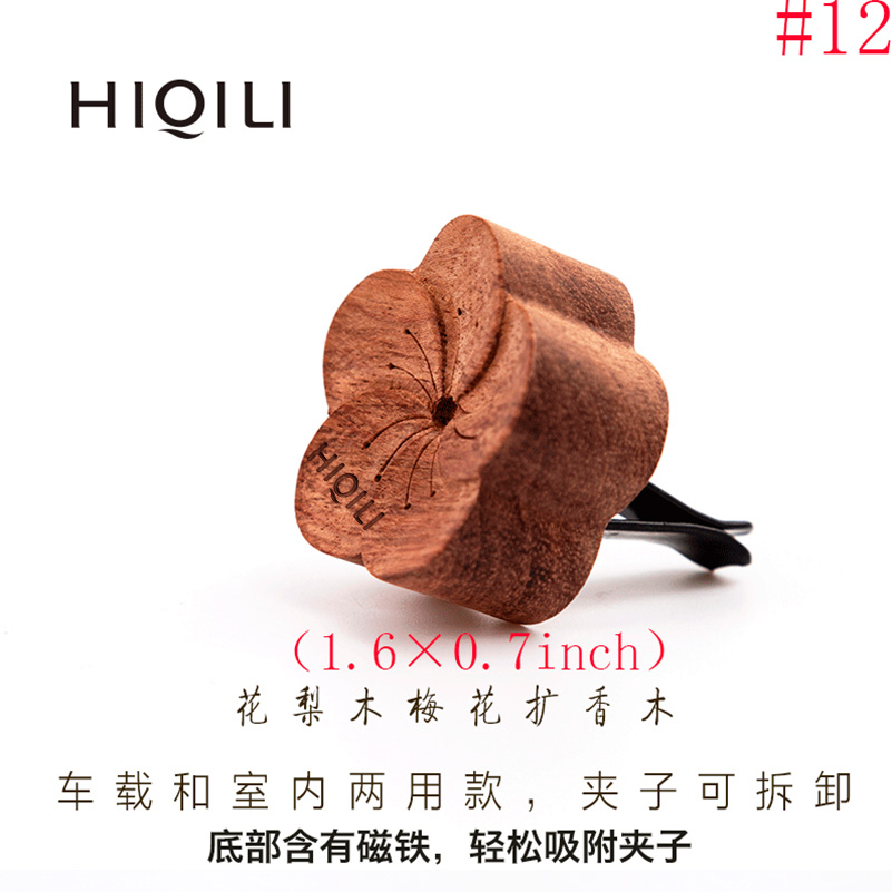 [SG Seller] Essential Oil Diffused Wood Aroma Essential Oils Diffuser Wooden Essential Oil Aromatherapy Diffuser