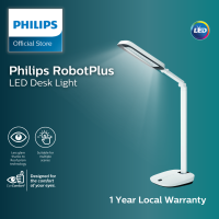 Philips RobotPlus LED desk light | Table Lamp with adjustable and foldable arms | Even light distribution with 4 step dimming lights.