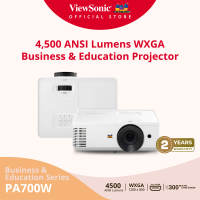 ViewSonic PA700W WXGA Projector 4500 ANSI Lumens Business & Education