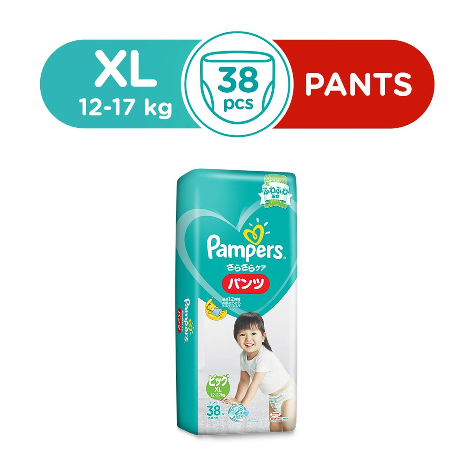 pop dry pampers